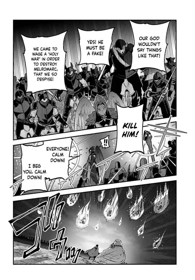 Yari no Yuusha no Yarinaoshi Chapter 48 30